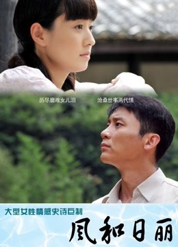 福利姬-铃木美咲-铃木美咲 美人女教师想和我谈恋爱？骗人的吧！（第四话）（34P,1V,2.63G）